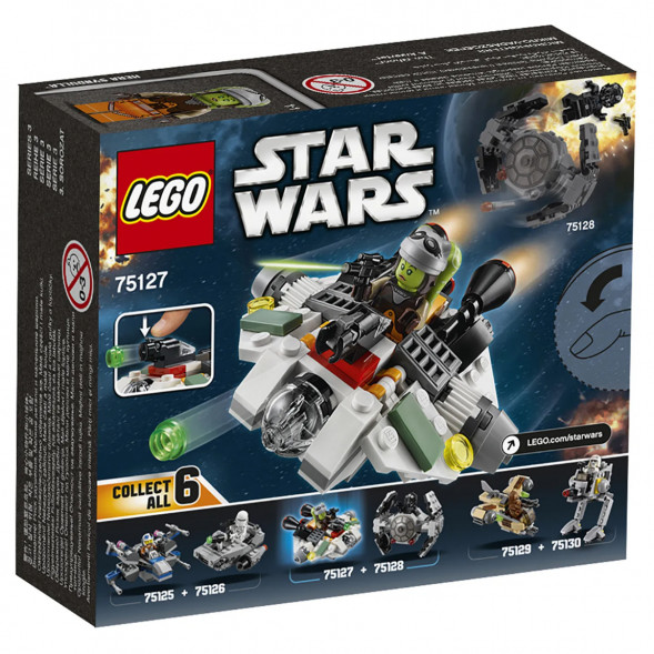 Конструктор LEGO Star Wars 75127 Призрак в Барнауле