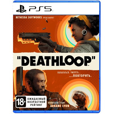 Игра для PlayStation 5 Deathloop, полностью на русском языке в Барнауле