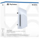 Дисковод Sony для Playstation 5 Pro / Slim, белый в Барнауле