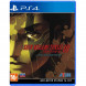 Игра Shin Megami Tensei III: Nocturne - HD Remaster [PS4, английская версия] в Барнауле