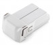 Аккумулятор DJI Mini 3 Pro Intelligent Flight Battery Plus в Барнауле