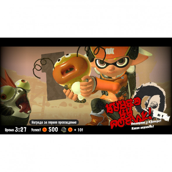Игра Splatoon 3 для Nintendo Switch русские субтитры в Барнауле