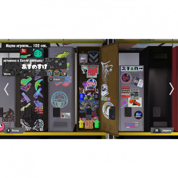 Игра Splatoon 3 для Nintendo Switch русские субтитры в Барнауле