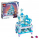 Конструктор LEGO Disney Princess 41168 Шкатулка Эльзы в Барнауле
