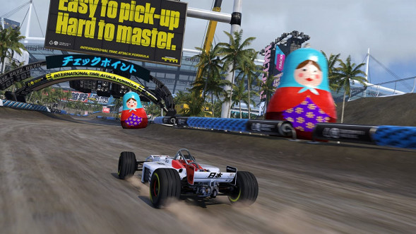 Игра Trackmania Turbo (поддержка PS VR) [PS4, русская версия] в Барнауле