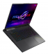 Ноутбук Asus ROG Strix G16 G614PM-S5139 (6&amp;quot;/Ryzen 9 8940HX/16/512/RTX 5060/ серо-зеленый) в Барнауле