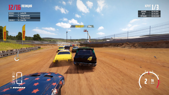 Игра Wreckfest [PS4, русские субтитры] в Барнауле