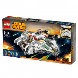 Конструктор LEGO Star Wars 75053 Звёздный корабль «Призрак»