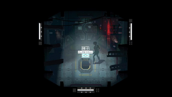 Игра Signalis [PS4, русские субтитры] в Барнауле