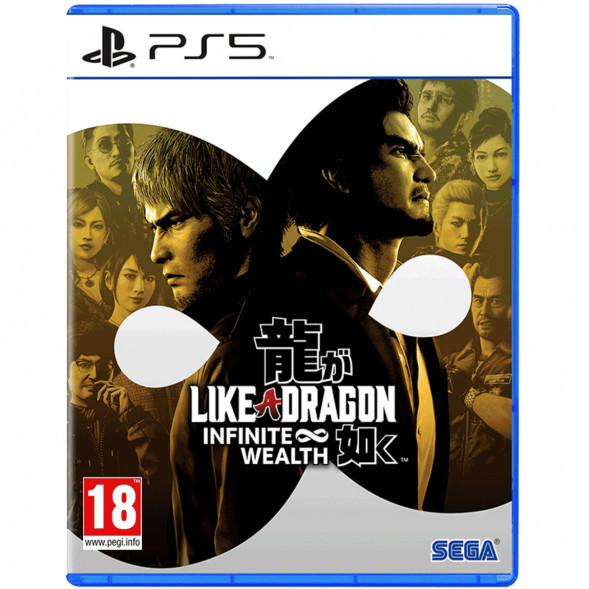 Игра Like a Dragon: Infinite Wealth [PS5, русские субтитры] в Барнауле