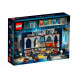 Конструктор LEGO Harry Potter 76411 Знамя факультета Когтевран в Барнауле