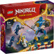 Конструктор LEGO Ninjago 71805 Боевой набор мехов Джея в Барнауле