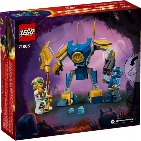 Конструктор LEGO Ninjago 71805 Боевой набор мехов Джея в Барнауле