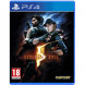 Игра Resident Evil 5 [PS4, английская версия] в Барнауле