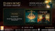 Игра Elden Ring: Shadow of the Erdtree Edition [PS5, русские субтитры] в Барнауле