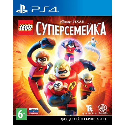 Lego Суперсемейка (Incredibles) [PS4, русские субтитры] в Барнауле