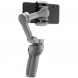 Электрический стабилизатор для смартфона DJI Osmo Mobile 3 в Барнауле
