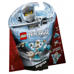 Конструктор LEGO Ninjago 70661 Зейн мастер Кружитцу