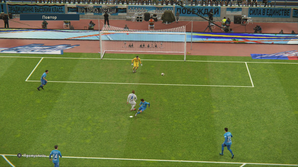 Игра PES 2019: Pro Evolution Soccer [PS4, русские субтитры] в Барнауле