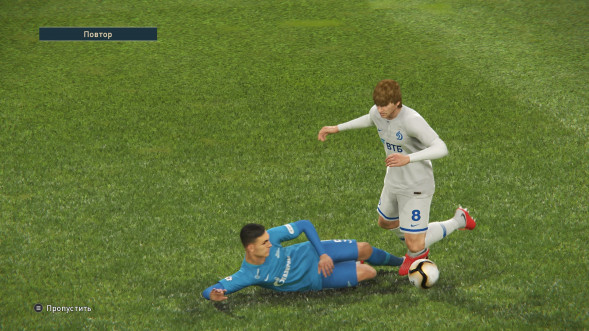 Игра PES 2019: Pro Evolution Soccer [PS4, русские субтитры] в Барнауле
