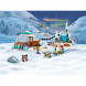 Конструктор LEGO Friends 41760 Праздничное приключение в иглу в Барнауле