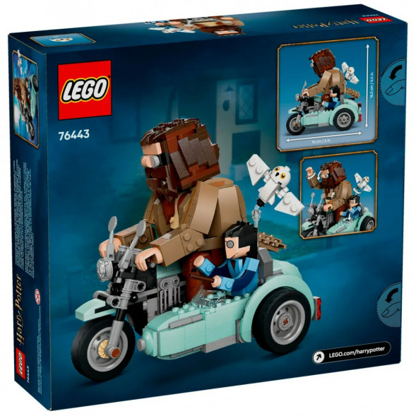 Конструктор LEGO Harry Potter 76443 Поездка Хагрида и Гарри на мотоцикле в Барнауле