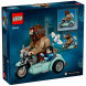Конструктор LEGO Harry Potter 76443 Поездка Хагрида и Гарри на мотоцикле в Барнауле