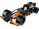 Конструктор LEGO Technic 42026 Чёрный гоночный автомобиль в Барнауле