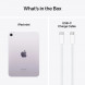 Планшет Apple iPad Mini (2024) Wi-Fi + Cellular 256GB, Фиолетовый в Барнауле