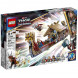 Конструктор LEGO Super Heroes 76208 Козья лодка в Барнауле