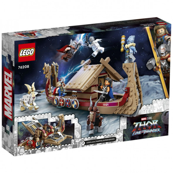 Конструктор LEGO Super Heroes 76208 Козья лодка в Барнауле