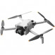 Квадрокоптер DJI Mini 4 Pro Fly More Combo (DJI RC 2) в Барнауле