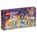 Конструктор LEGO Friends 41372 Занятие по гимнастике в Барнауле
