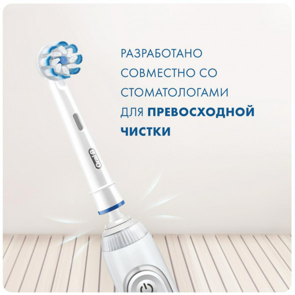 Насадки на зубные щетки Oral-B Sensitive Clean, 9 шт. в Барнауле