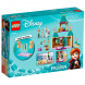 Конструктор LEGO Disney 43204 Веселье в замке Анны и Олафа в Барнауле