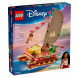 Конструктор LEGO Disney 43270 Моана: приключение на каноэ в Барнауле