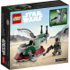Конструктор LEGO Star Wars 75344 Космический корабль Бобы Фетта в Барнауле