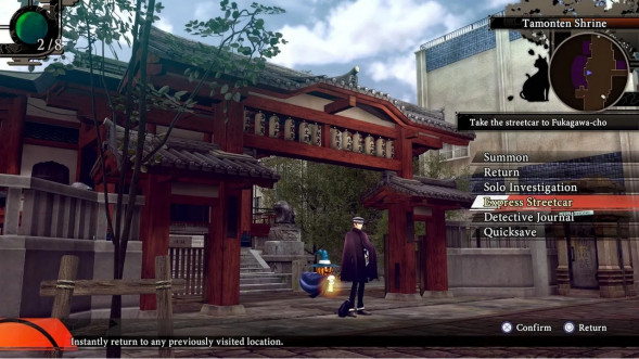 Игра RAIDOU Remastered: The Mystery of the Soulless Army [Nintendo Switch 2, английская версия] в Барнауле