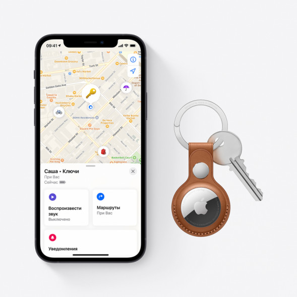 Трекер Apple AirTag MX532, белый в Барнауле