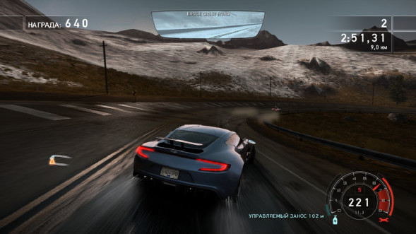 Игра Need for Speed: Hot Pursuit Remastered [PS4, русские субтитры] в Барнауле