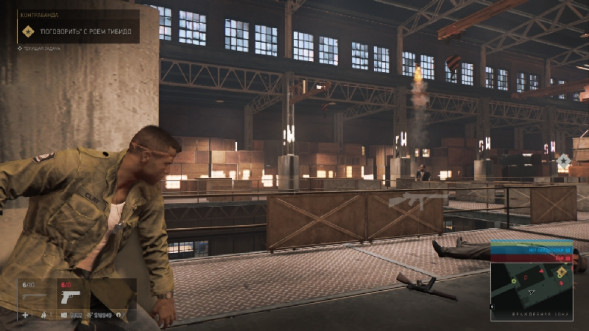 Игра для PlayStation 4 Mafia: Trilogy Definitive Edition в Барнауле