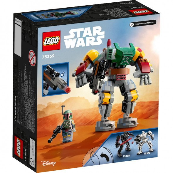 Конструктор LEGO Star Wars 75369 Робот Боба Фетт в Барнауле