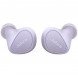 Беспроводные наушники Jabra Elite 4, Lilac в Барнауле