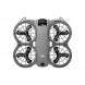 Квадрокоптер DJI Neo 2 Motion Fly More Combo в Барнауле