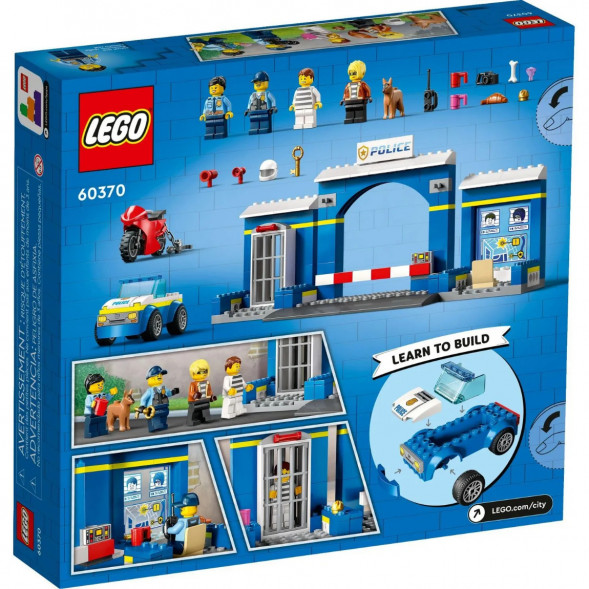 Конструктор LEGO City 60370 Побег из полицейского участка в Барнауле