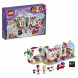 Конструктор LEGO Friends 41119 Кондитерская в Барнауле