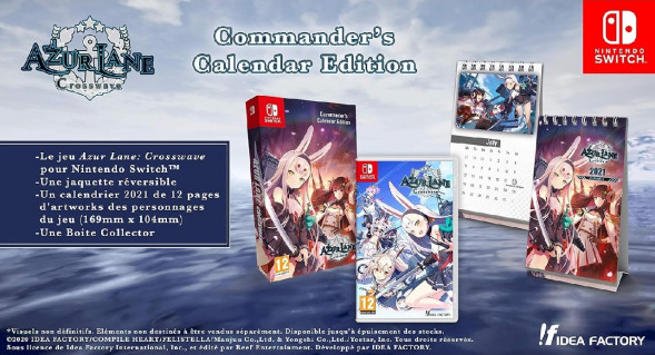 Игра Azur Lane: Crosswave. Commander&amp;#039;s Calendar Edition [Nintendo Switch, английская версия] в Барнауле