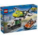 Конструктор LEGO City 60505 Самолет, сервисный грузовик и судно на воздушной подушке в Барнауле