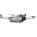 Квадрокоптер DJI Mini 3 Pro (без пульта) в Барнауле
