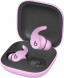 Беспроводные наушники Beats Fit Pro, Stone Purple в Барнауле
